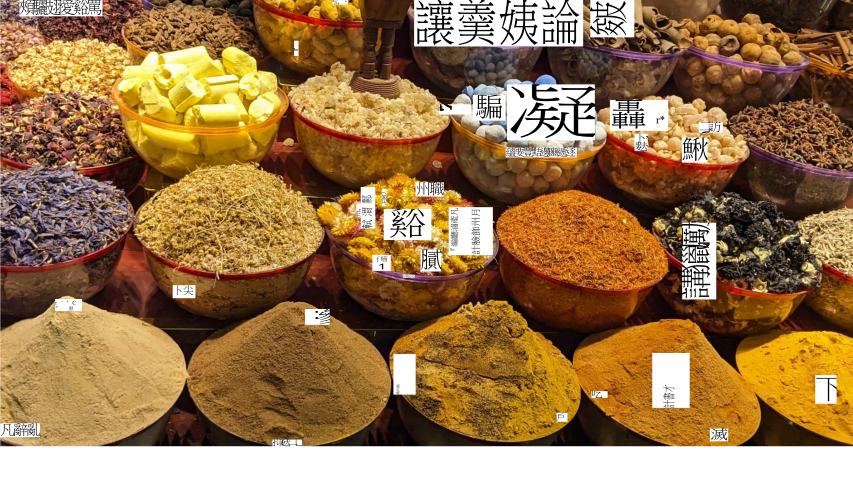 Free HTML5 Bootstrap Template by uicookies.com