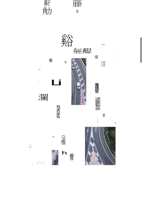 Free HTML5 Bootstrap Template by uicookies.com