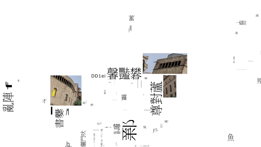 Free HTML5 Bootstrap Template by uicookies.com