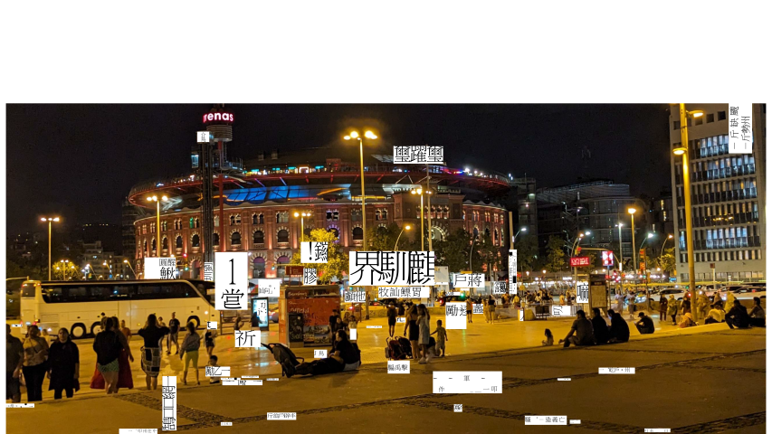 Free HTML5 Bootstrap Template by uicookies.com