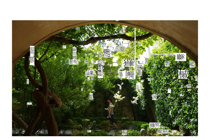 Free HTML5 Bootstrap Template by uicookies.com